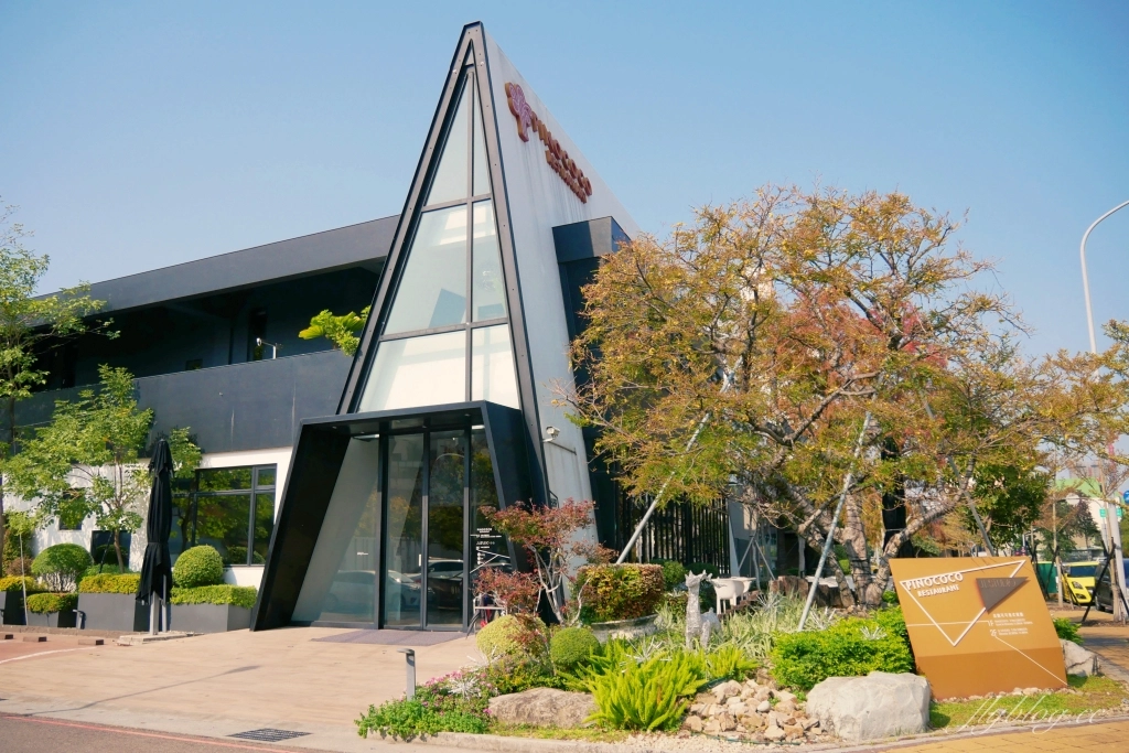 台中南屯｜皮諾可可 PINOCOCO．星野集團義式餐廳，坐落於公益路商圈唯美建築 @飛天璇的口袋