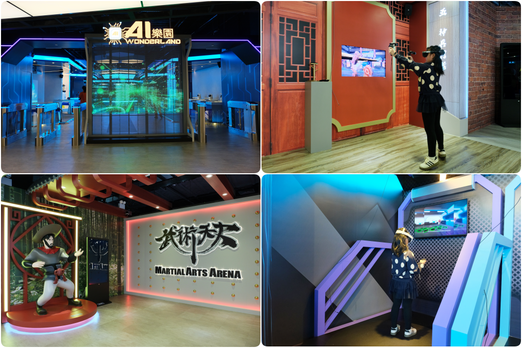 澳門路氹｜上葡京酒店．上葡京綜合度假村主題飯店，環境、交通方式及早餐百匯分享 @飛天璇的口袋