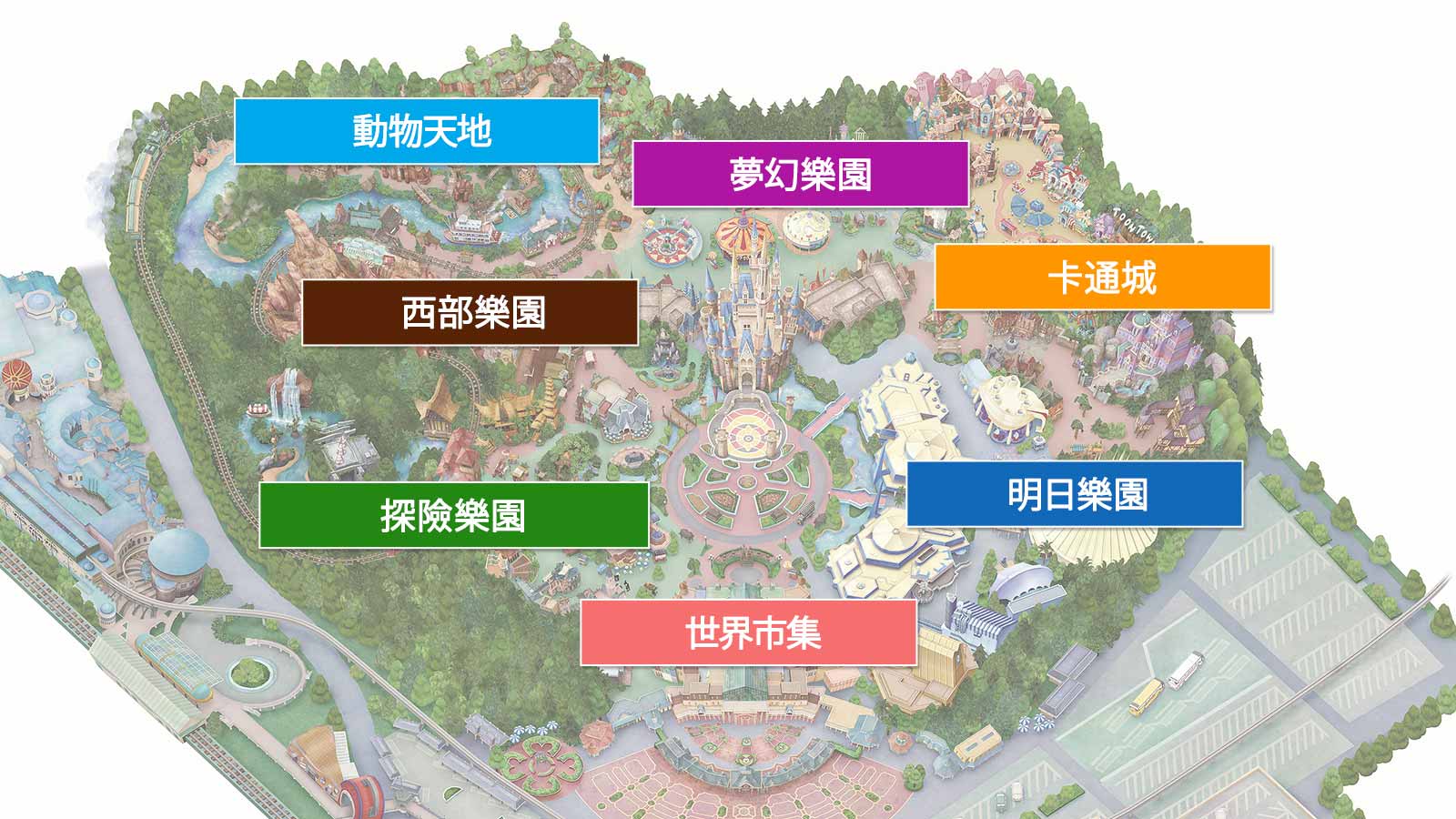 日本東京｜迪士尼樂園．一日遊攻略，APP下載、門票、交通、美食、園內設施 @飛天璇的口袋