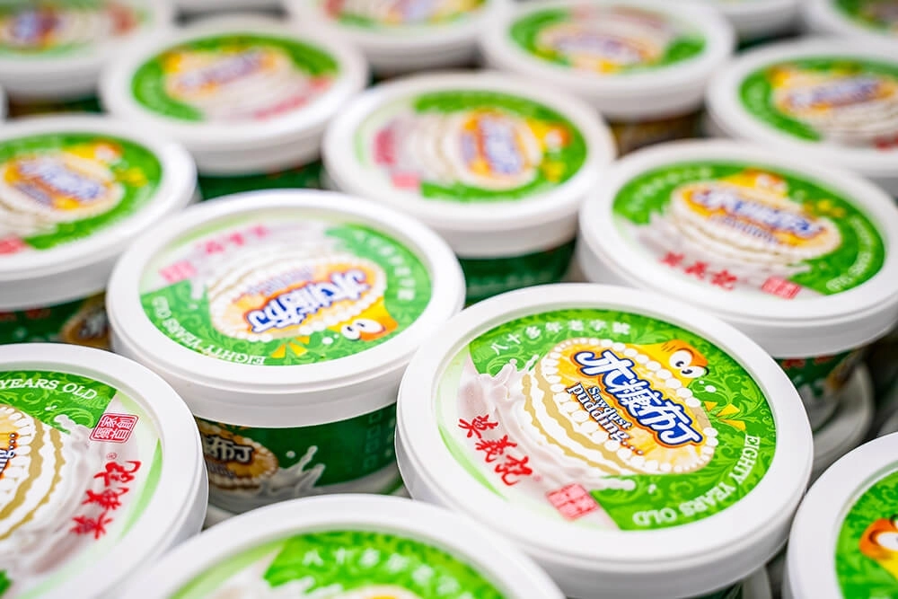 澳門氹仔｜官也街必吃美食懶人包．蛋撻、牛雜、豬扒包，必買伴手禮 @飛天璇的口袋