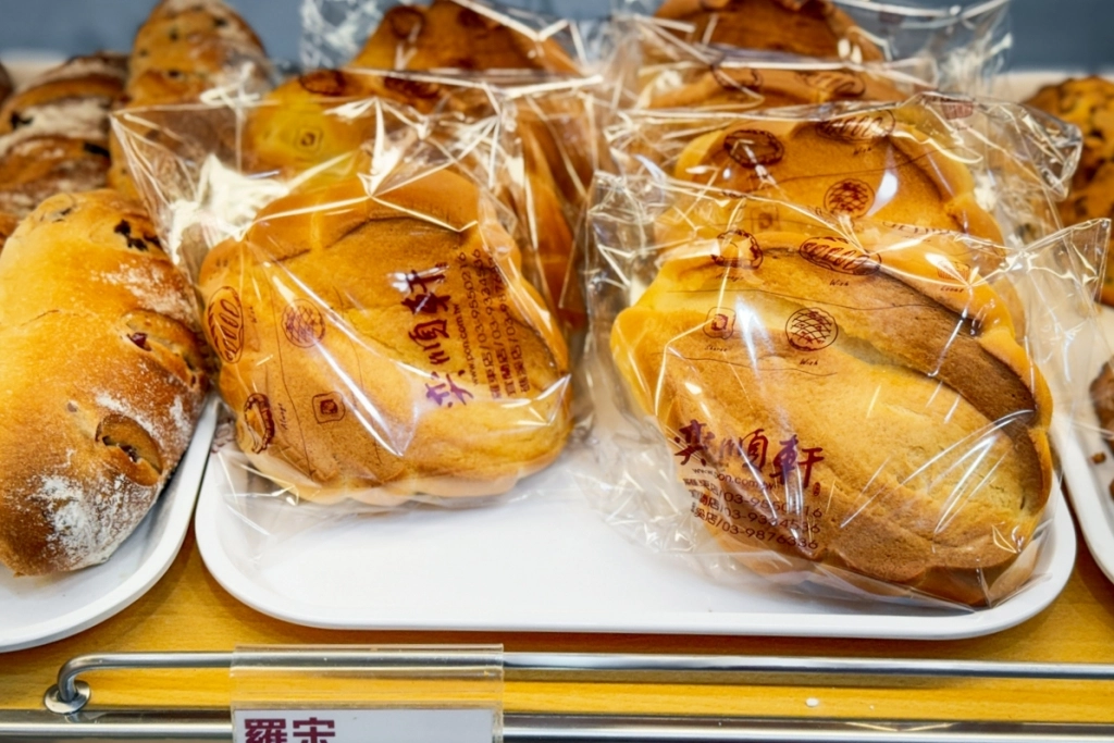 宜蘭礁溪｜奕順軒．宜蘭伴手禮買這間，推薦個人最愛的必買品項 @飛天璇的口袋