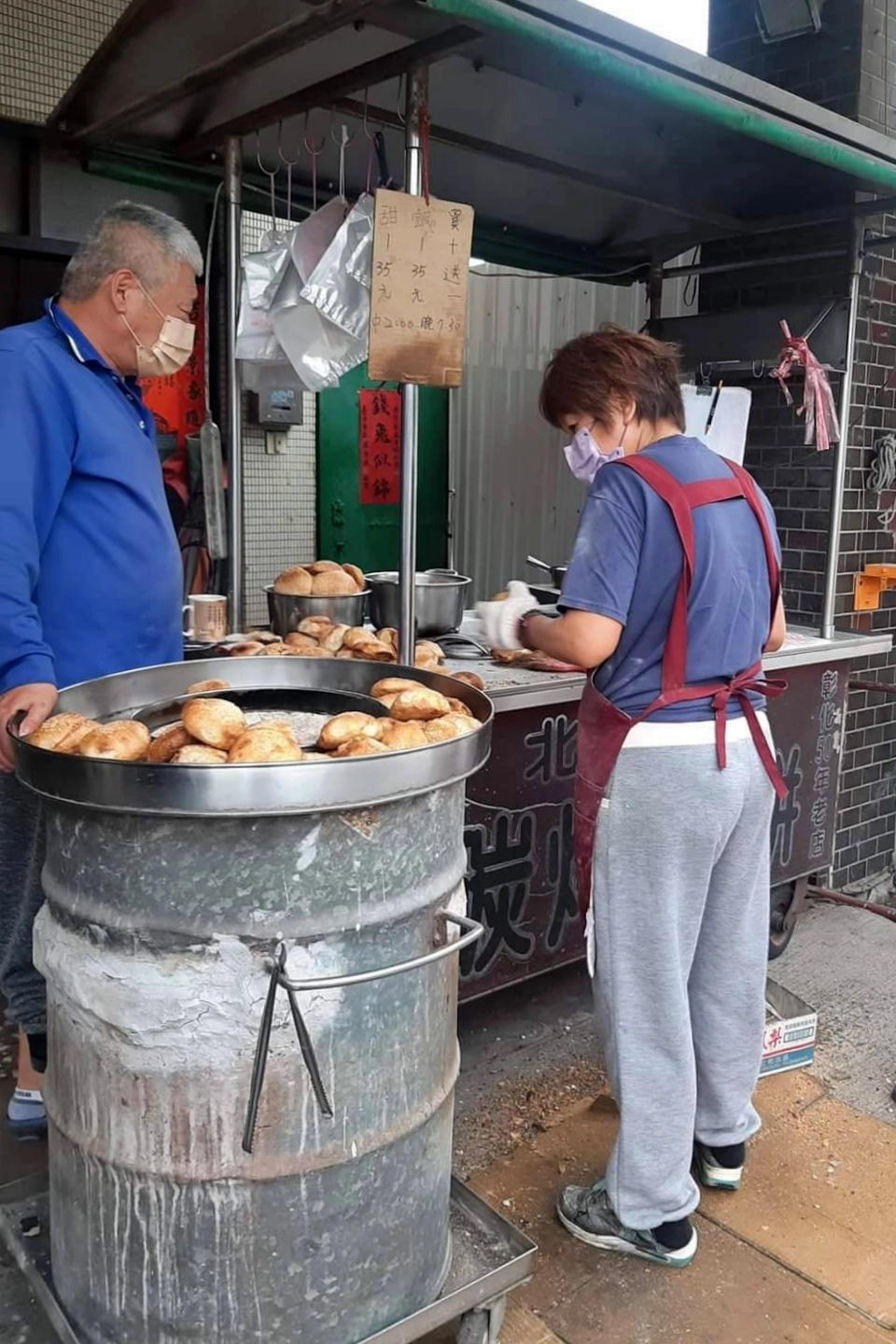 台中北屯｜北平碳烤酥餅．東光市場好吃燒餅，從彰化來的50年老店 @飛天璇的口袋