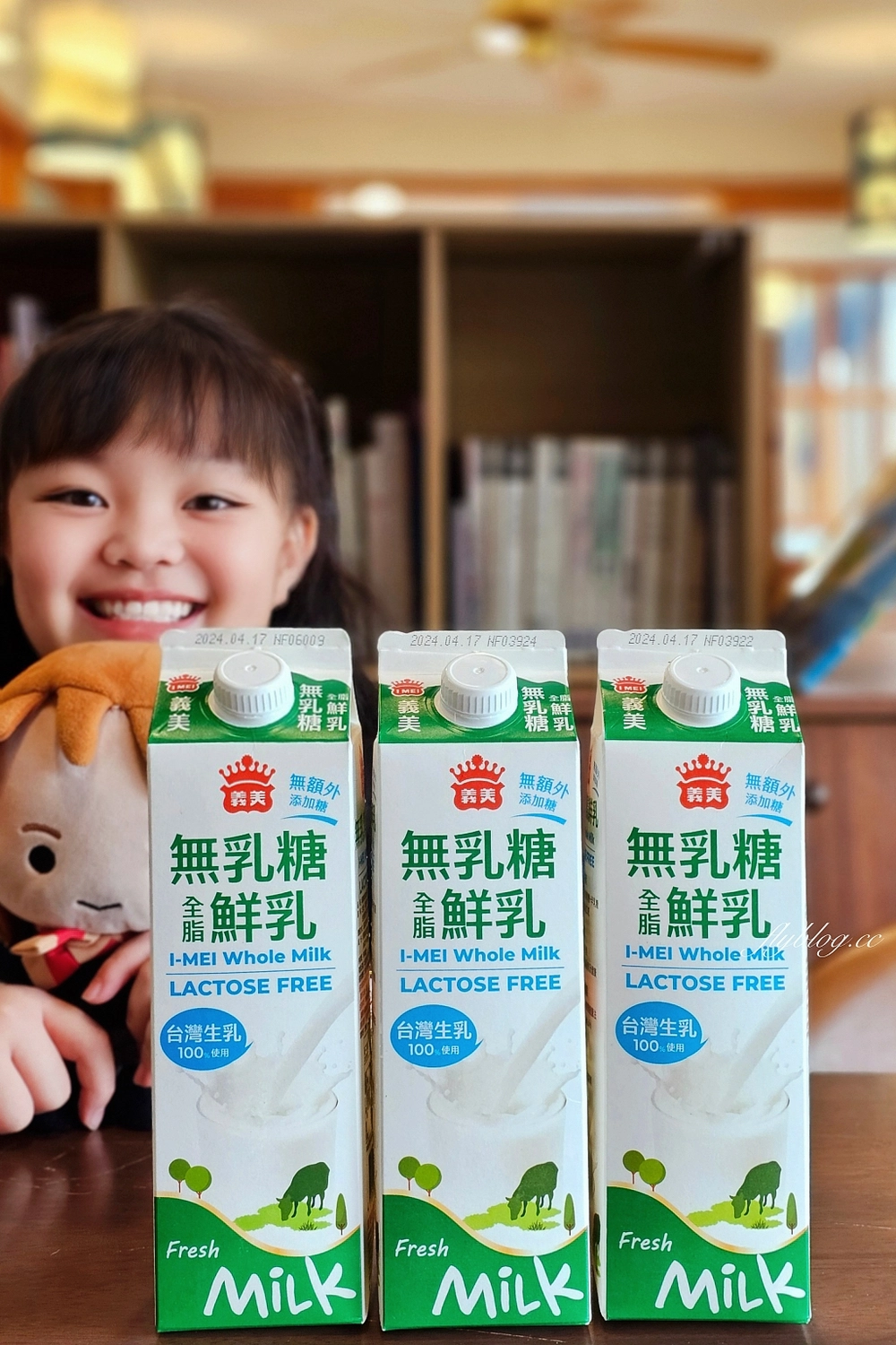 生活分享｜義美無乳糖全脂鮮乳．100%台灣優質生乳使用，不易消化乳糖的族群也適合，全聯就買得到 @飛天璇的口袋