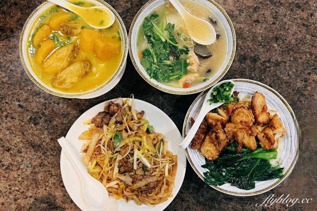 澳門半島｜榮暉咖啡美食．必點馳名雞米湯，大三巴牌坊周邊美食 @飛天璇的口袋