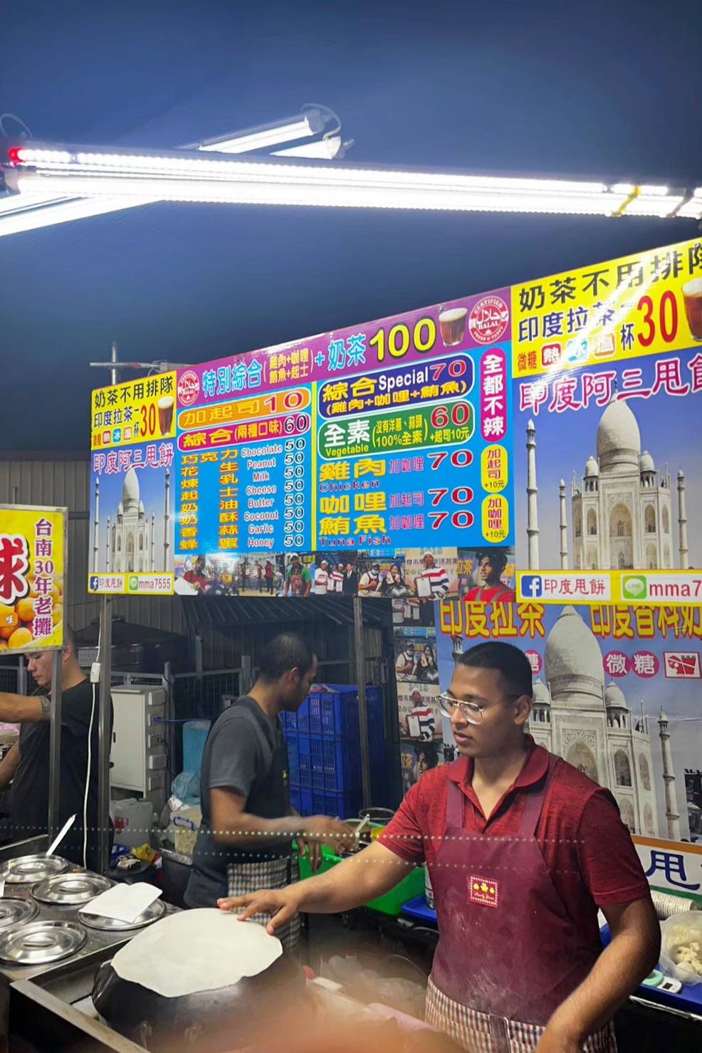 台中南區|大慶夜市.精選10+大慶夜市必吃美食,每週三、五、六、日營業 @飛天璇的口袋 台中南區|大慶夜市.精選10+大慶夜市必吃美食,每週三、五、六、日營業 @飛天璇的口袋