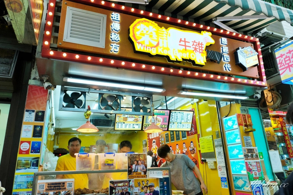 澳門氹仔｜官也街必吃美食懶人包．蛋撻、牛雜、豬扒包，必買伴手禮 @飛天璇的口袋