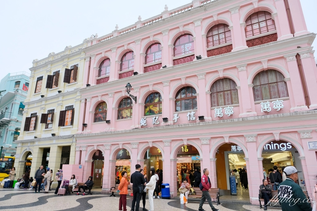 澳門半島 ｜大三巴一日遊．大炮台、議事亭前地、戀愛巷，大三巴附近景點一次打包 @飛天璇的口袋