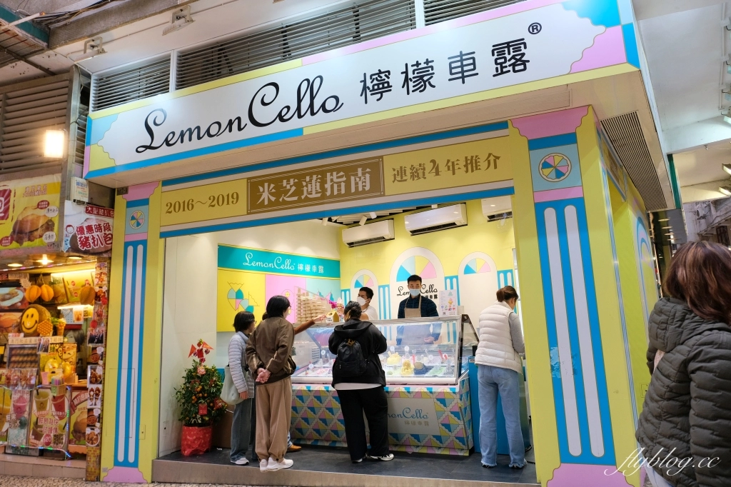 澳門半島 ｜大三巴一日遊．大炮台、議事亭前地、戀愛巷，大三巴附近景點一次打包 @飛天璇的口袋