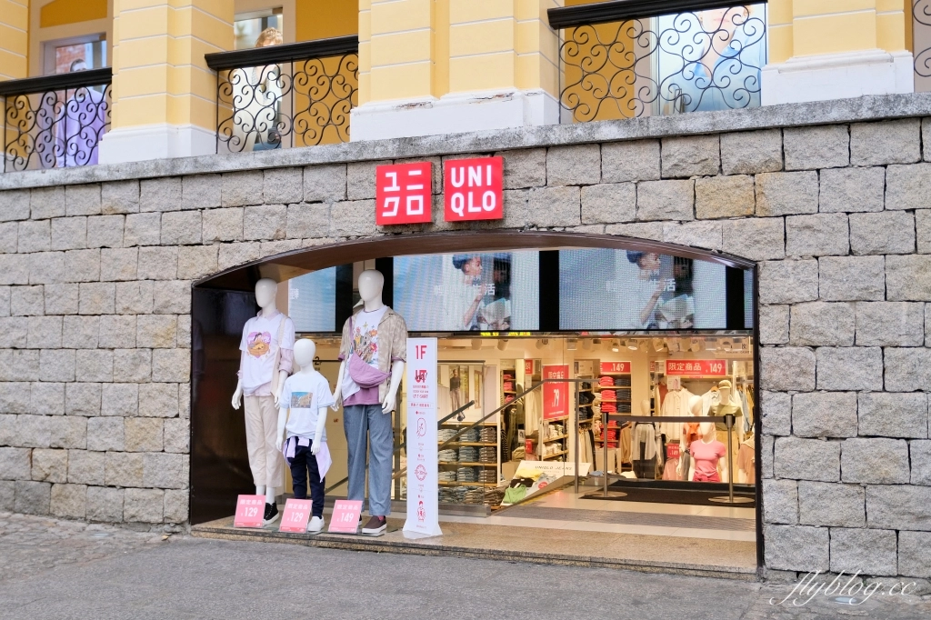 澳門半島 ｜大三巴一日遊．大炮台、議事亭前地、戀愛巷，大三巴附近景點一次打包 @飛天璇的口袋