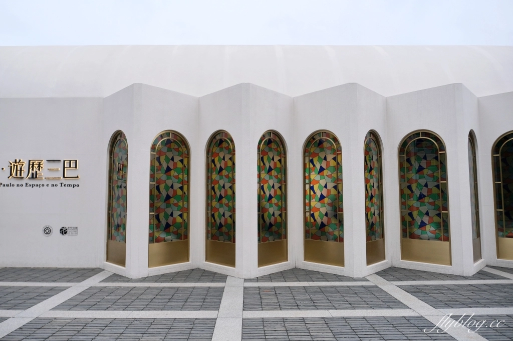 澳門半島 ｜大三巴一日遊．大炮台、議事亭前地、戀愛巷，大三巴附近景點一次打包 @飛天璇的口袋