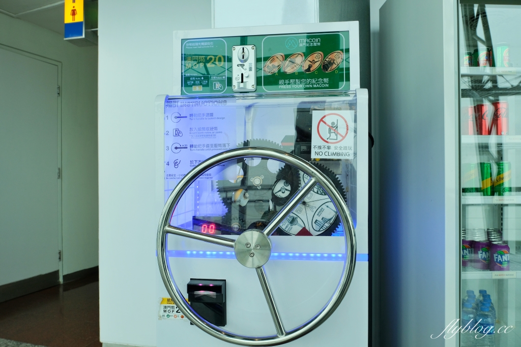 澳門旅遊｜澳門旅遊塔．360度旋轉百匯午餐，60樓吃到飽欣賞澳門美景 @飛天璇的口袋