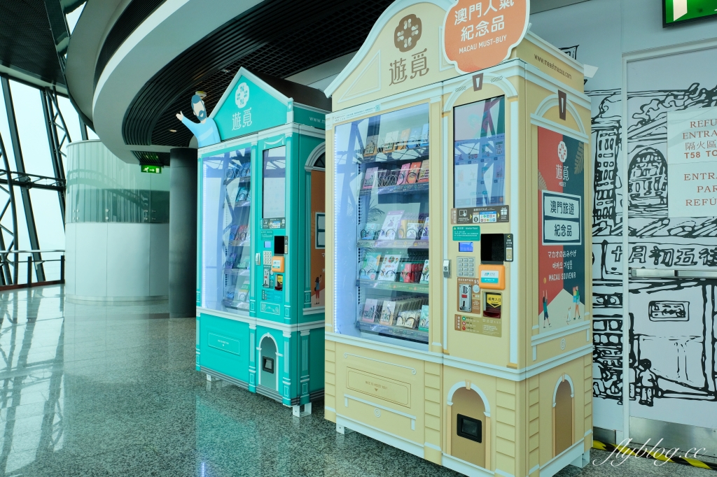 澳門旅遊｜澳門旅遊塔．360度旋轉百匯午餐，60樓吃到飽欣賞澳門美景 @飛天璇的口袋