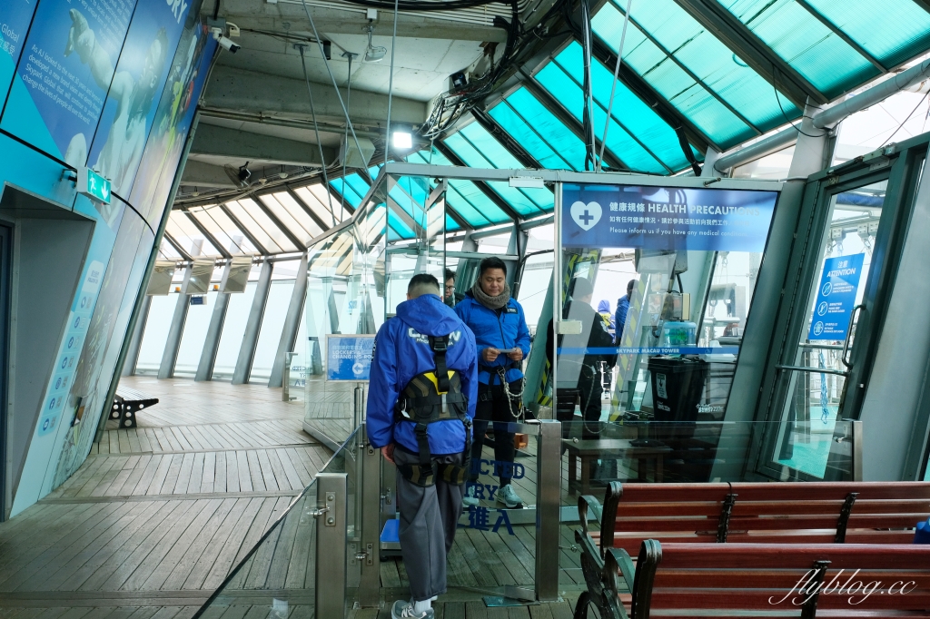 澳門旅遊｜澳門旅遊塔．360度旋轉百匯午餐，60樓吃到飽欣賞澳門美景 @飛天璇的口袋