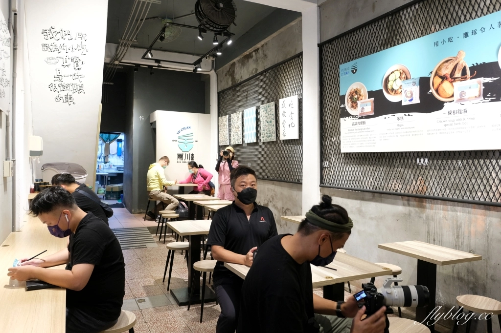 金門金城｜雨川食堂．吃得到高梁肉燥飯和一條根雞湯，將金門戰地滋味重新演繹 @飛天璇的口袋