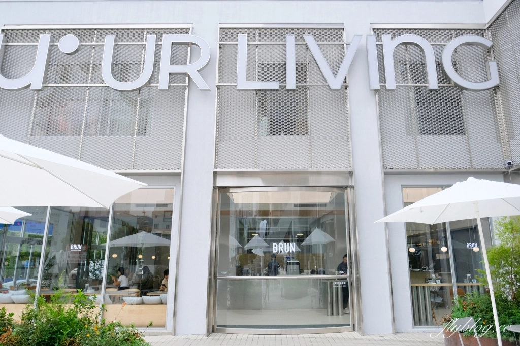 台中南屯｜BRUN不然 文心森林店．台北人氣早午餐進駐台中UR LIVING商場 @飛天璇的口袋
