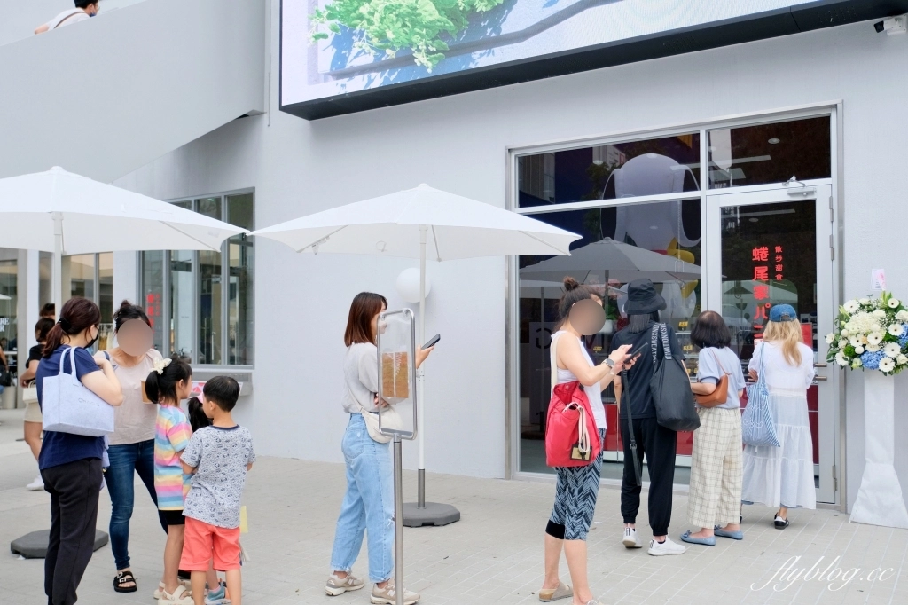 台中南屯｜蜷尾家胖 台中店．台南人氣冰品進駐UR LIVING，必買好吃的台式麵包 @飛天璇的口袋