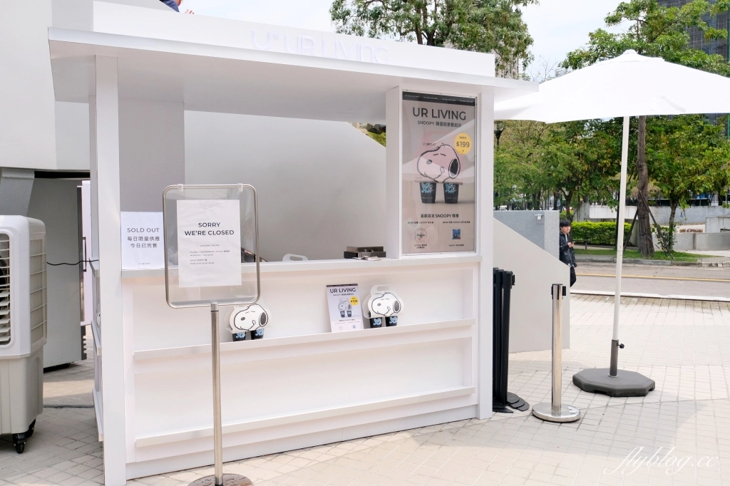 台中南屯｜UR LIVING生活美學 文心森林店．超萌3D史努比，5大品牌進駐 @飛天璇的口袋