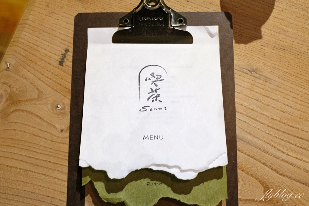 台中西區｜喫茶S&eacute;nmi ．藏在五樓的神秘咖啡館．老城區昭和時期老宅 @飛天璇的口袋