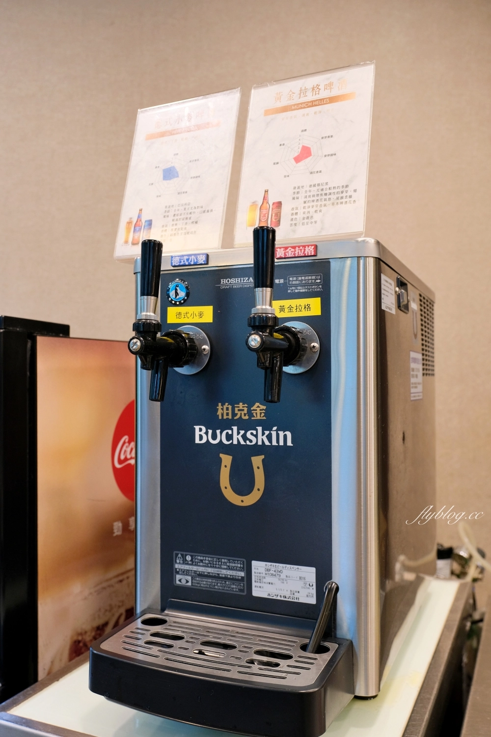 台中西屯｜長榮桂冠酒店．下午茶百匯吃到飽，用餐空間舒適明亮 @飛天璇的口袋