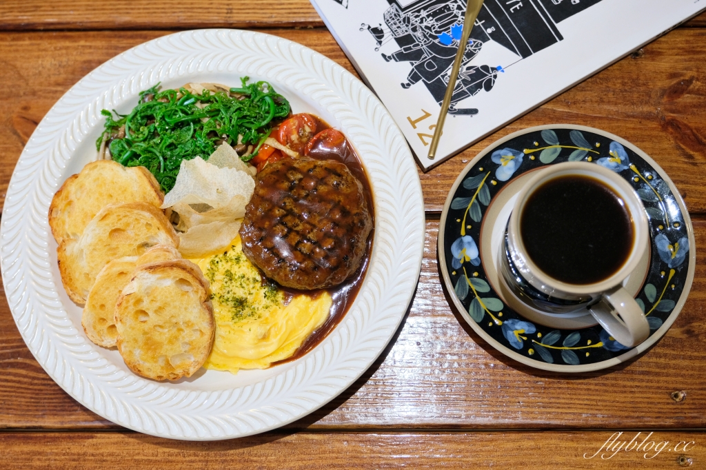 台中西區｜Burnt. 早午餐．歐式料理手法演繹，中興街和洋折衷早午餐 @飛天璇的口袋
