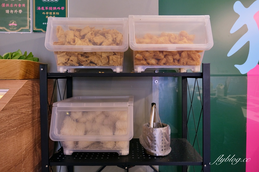 台中西屯｜狂一鍋．網路票選10大必吃台式火鍋，鎮店之寶狂銷200座101大樓 @飛天璇的口袋