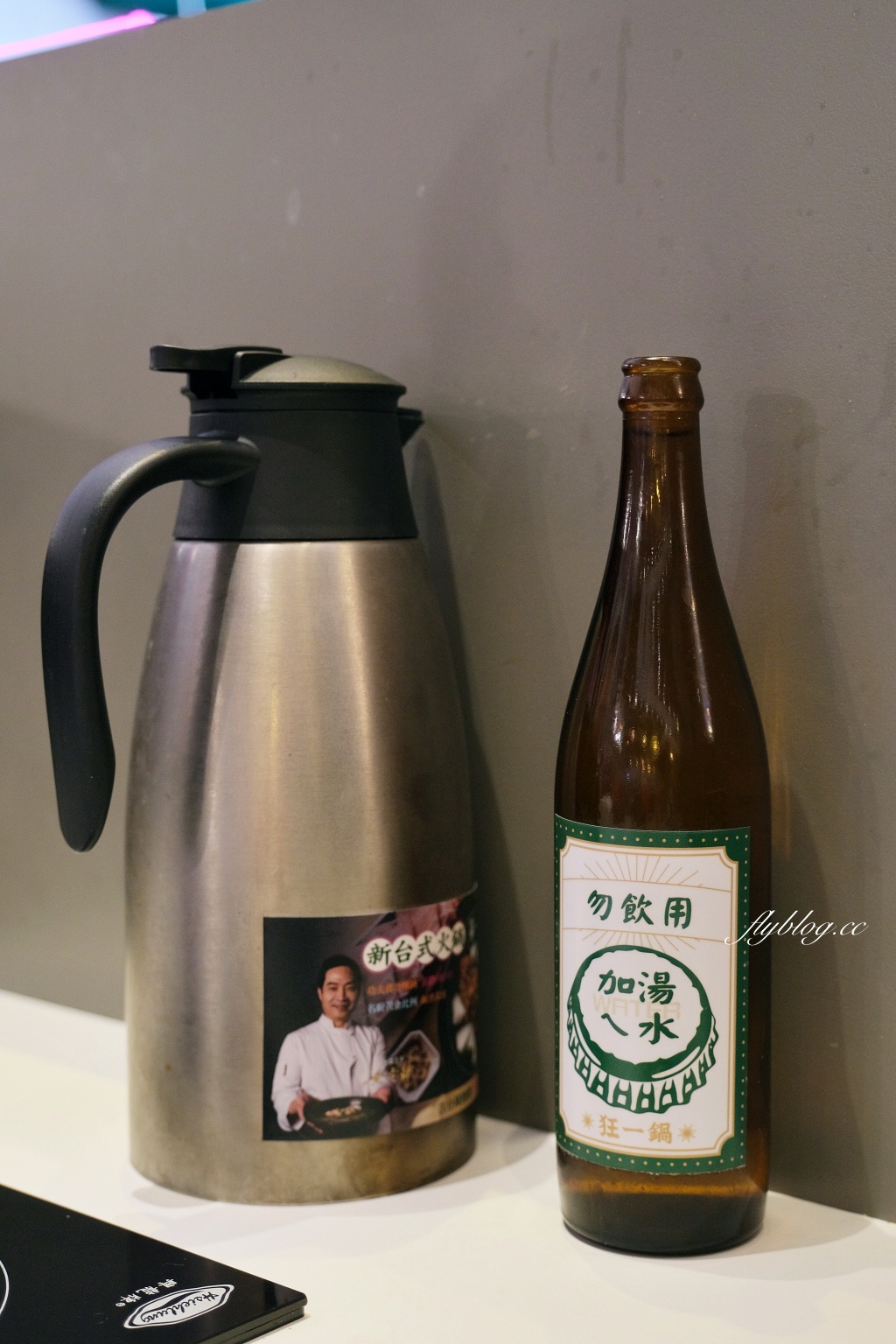 台中西屯｜狂一鍋．網路票選10大必吃台式火鍋，鎮店之寶狂銷200座101大樓 @飛天璇的口袋