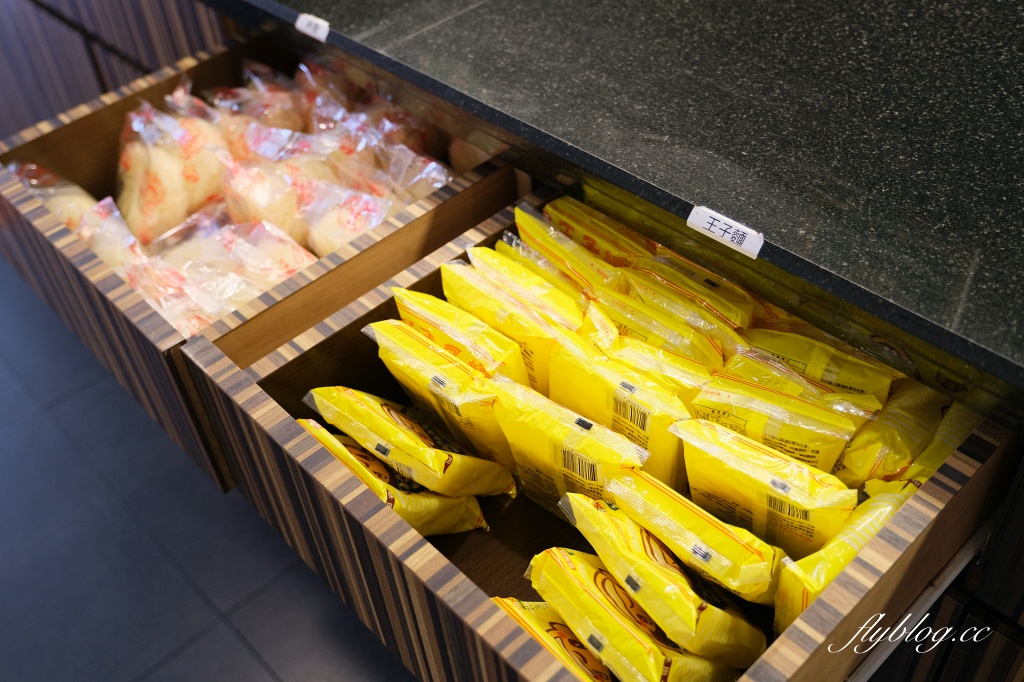 台中西屯｜狂一鍋．網路票選10大必吃台式火鍋，鎮店之寶狂銷200座101大樓 @飛天璇的口袋