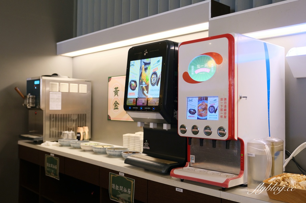 台中西屯｜狂一鍋．網路票選10大必吃台式火鍋，鎮店之寶狂銷200座101大樓 @飛天璇的口袋