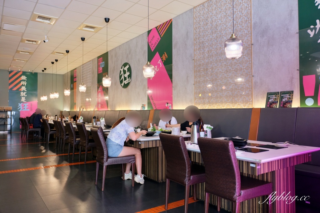 台中西屯｜狂一鍋．網路票選10大必吃台式火鍋，鎮店之寶狂銷200座101大樓 @飛天璇的口袋