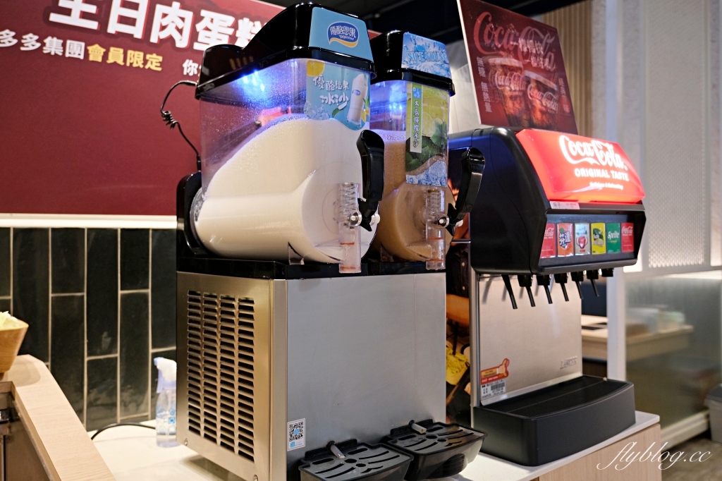 台中東區｜肉多多火鍋．全台連鎖火鍋網路聲量連續三年第一名， 40種蔬菜火鍋料無限供應是蔬食者的天堂 @飛天璇的口袋