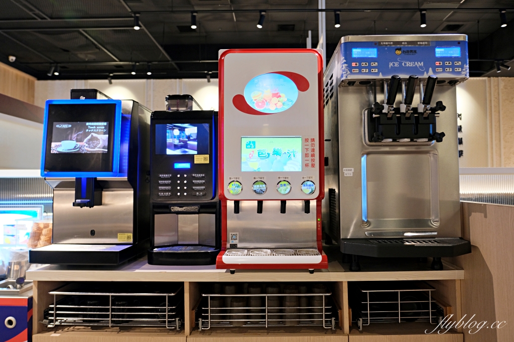 台中東區｜肉多多火鍋．全台連鎖火鍋網路聲量連續三年第一名， 40種蔬菜火鍋料無限供應是蔬食者的天堂 @飛天璇的口袋