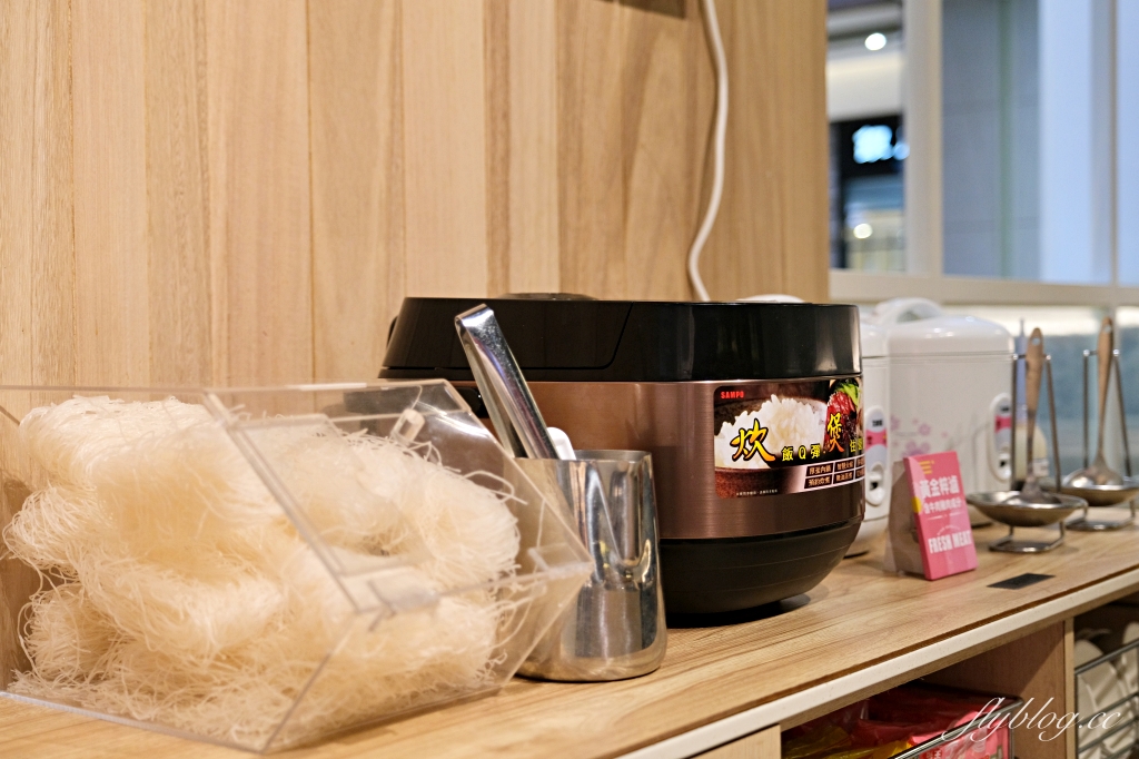 台中東區｜肉多多火鍋．全台連鎖火鍋網路聲量連續三年第一名， 40種蔬菜火鍋料無限供應是蔬食者的天堂 @飛天璇的口袋