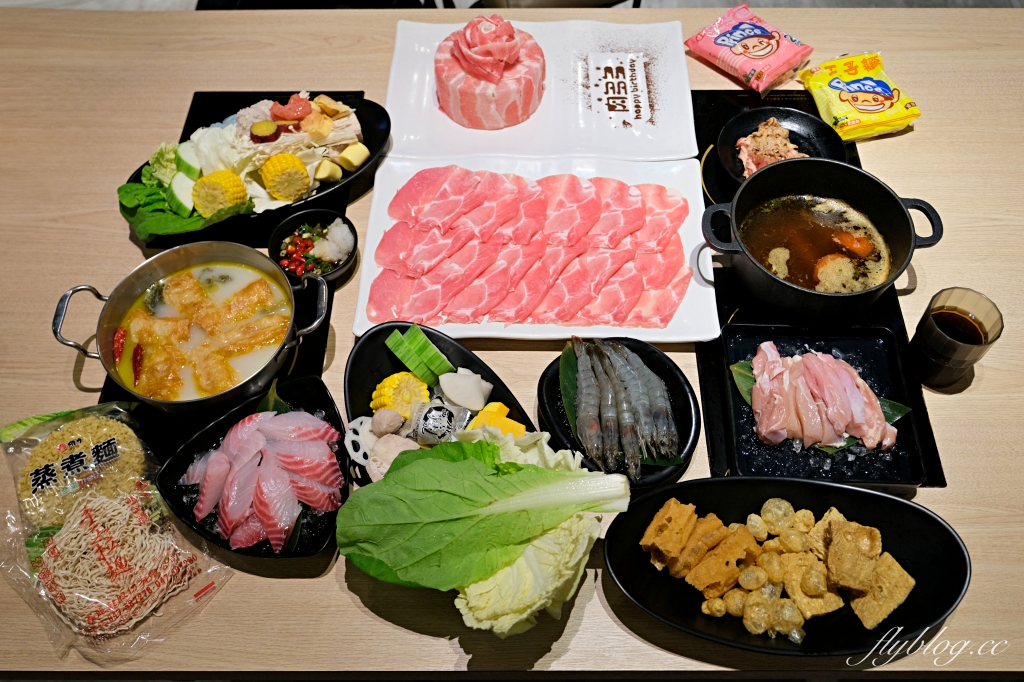 台中東區｜肉多多火鍋．全台連鎖火鍋網路聲量連續三年第一名， 40種蔬菜火鍋料無限供應是蔬食者的天堂 @飛天璇的口袋