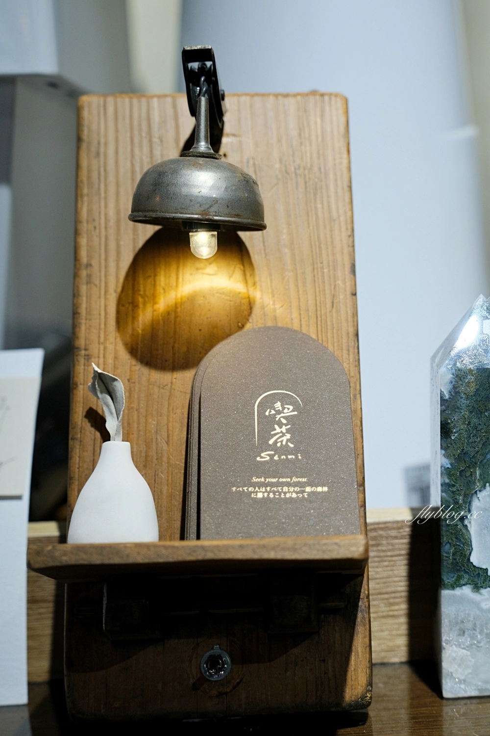 台中西區｜喫茶S&eacute;nmi ．藏在五樓的神秘咖啡館．老城區昭和時期老宅 @飛天璇的口袋