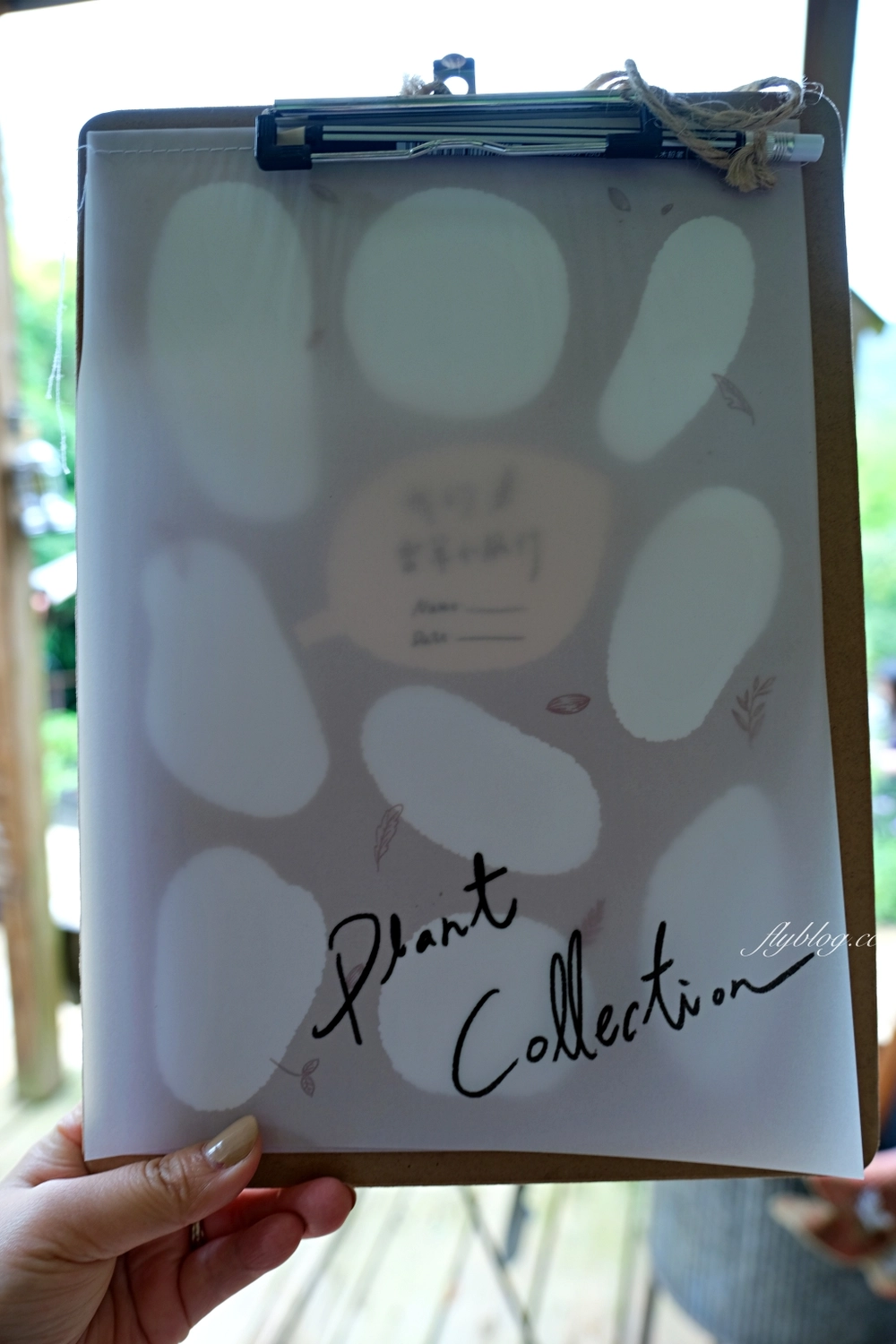 台中新社｜薰衣草森林．森林裡的午餐享饗，香草親密體驗一日遊 @飛天璇的口袋