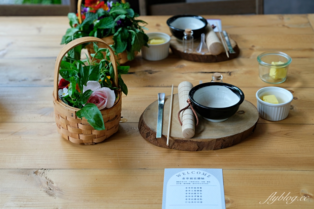 台中新社｜薰衣草森林．森林裡的午餐享饗，香草親密體驗一日遊 @飛天璇的口袋