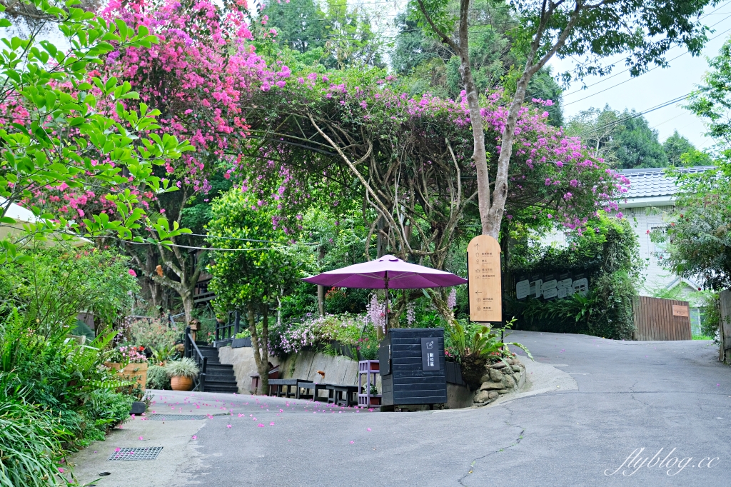 台中新社｜薰衣草森林．森林裡的午餐享饗，香草親密體驗一日遊 @飛天璇的口袋