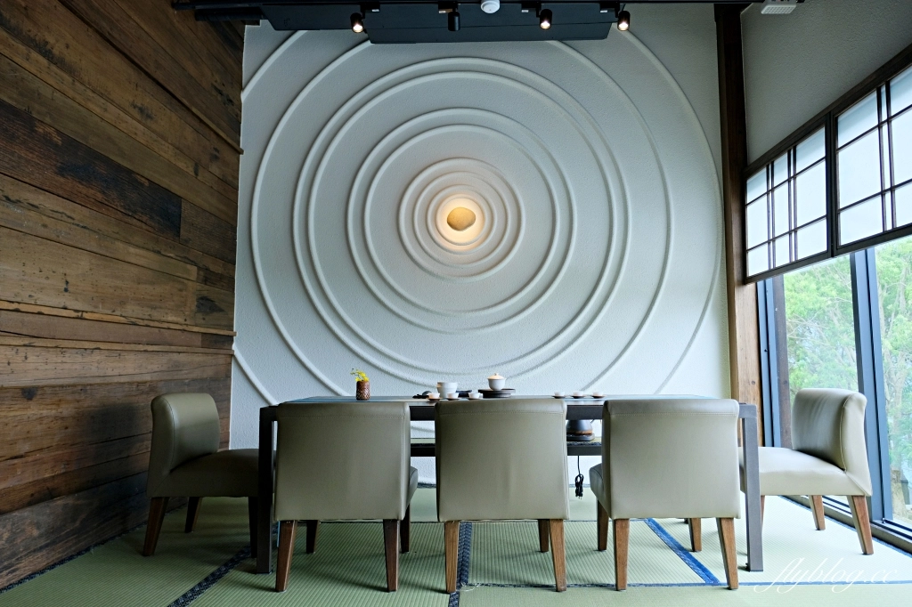 台中新社｜飛花落院．日式侘寂風建築，米其林指南推薦，台中最美無菜單料理餐廳 @飛天璇的口袋