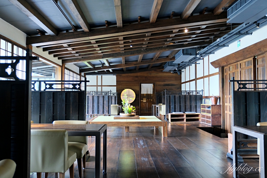 台中新社｜飛花落院．日式侘寂風建築，米其林指南推薦，台中最美無菜單料理餐廳 @飛天璇的口袋