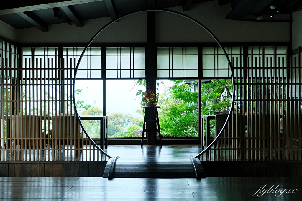 台中新社｜飛花落院．日式侘寂風建築，米其林指南推薦，台中最美無菜單料理餐廳 @飛天璇的口袋