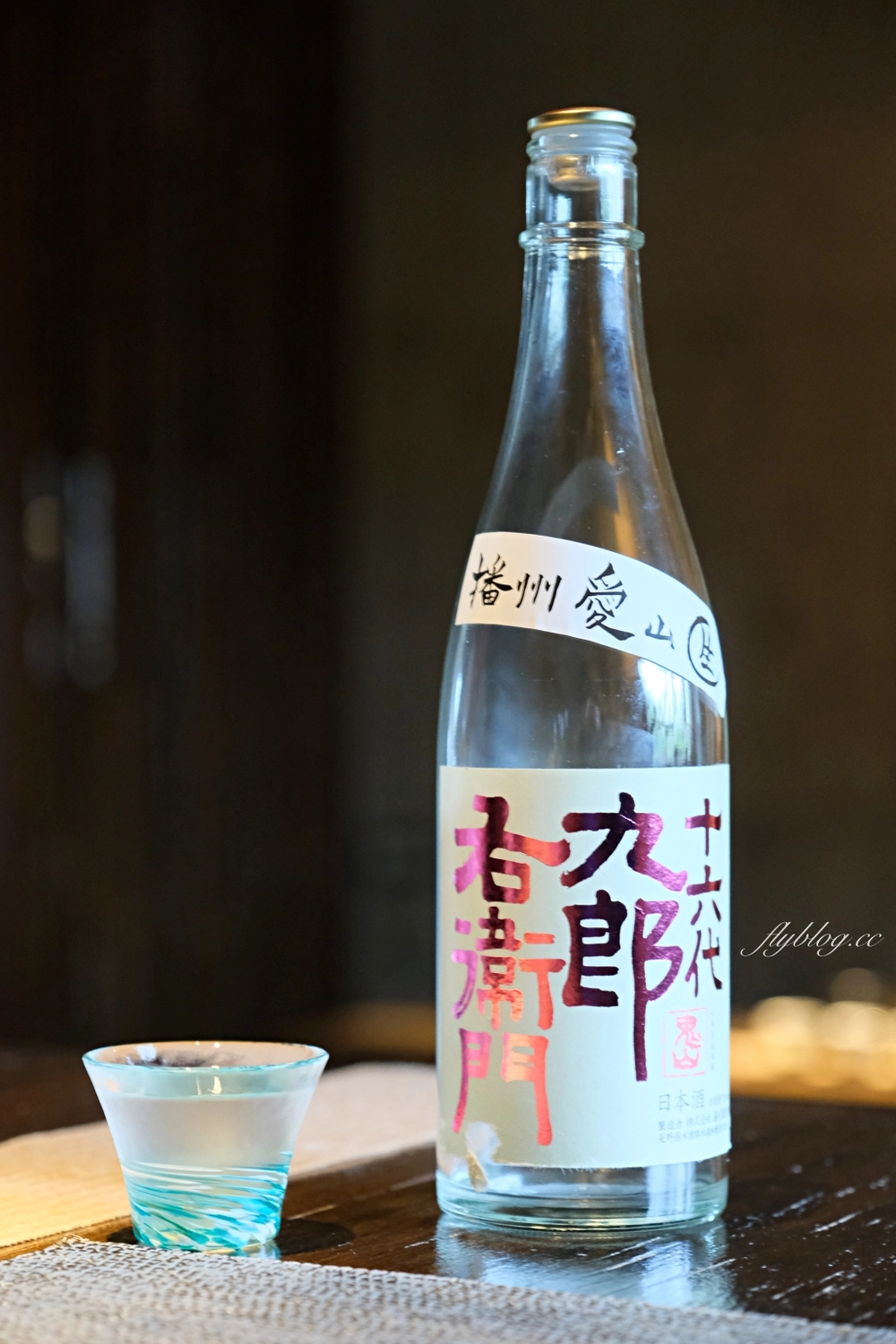 台中新社｜飛花落院．日式侘寂風建築，米其林指南推薦，台中最美無菜單料理餐廳 @飛天璇的口袋