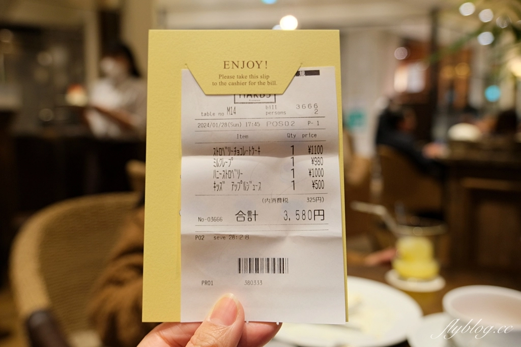 日本東京｜HARBS池袋店．池袋車站LUMINE百貨一樓，東京必吃甜點店 @飛天璇的口袋