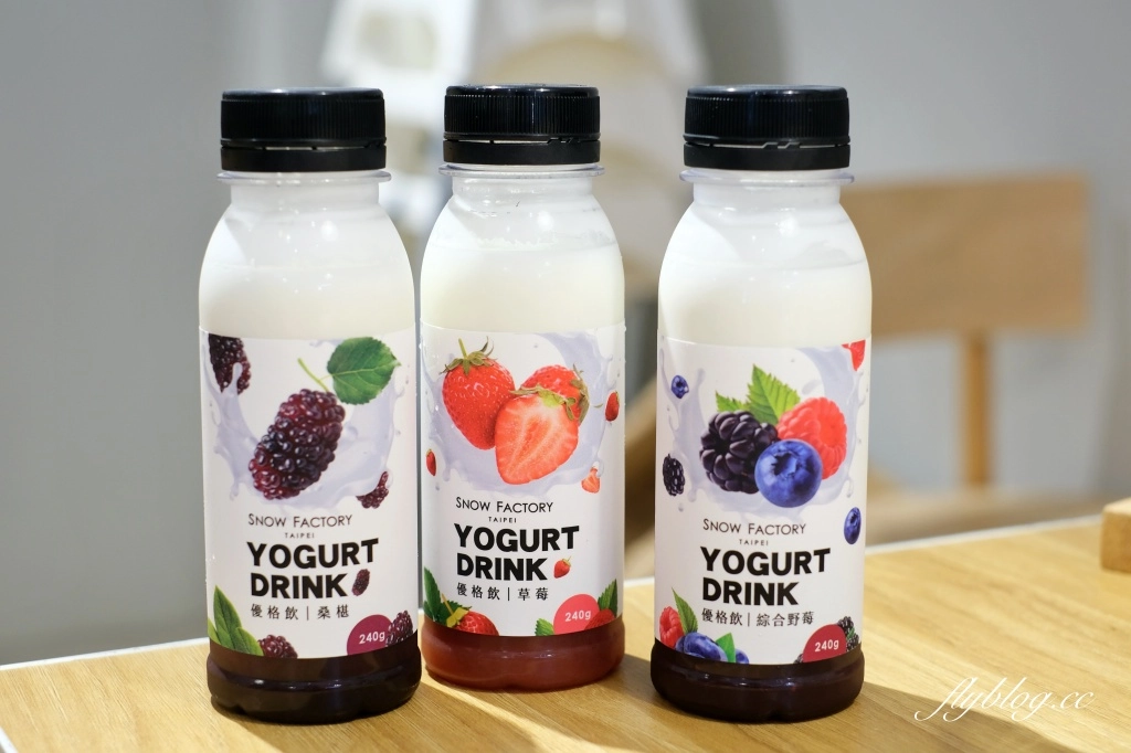 台北大安｜蔬軾創意料理 安和店．自然健康的原型食物，素食者友善創意料理 @飛天璇的口袋