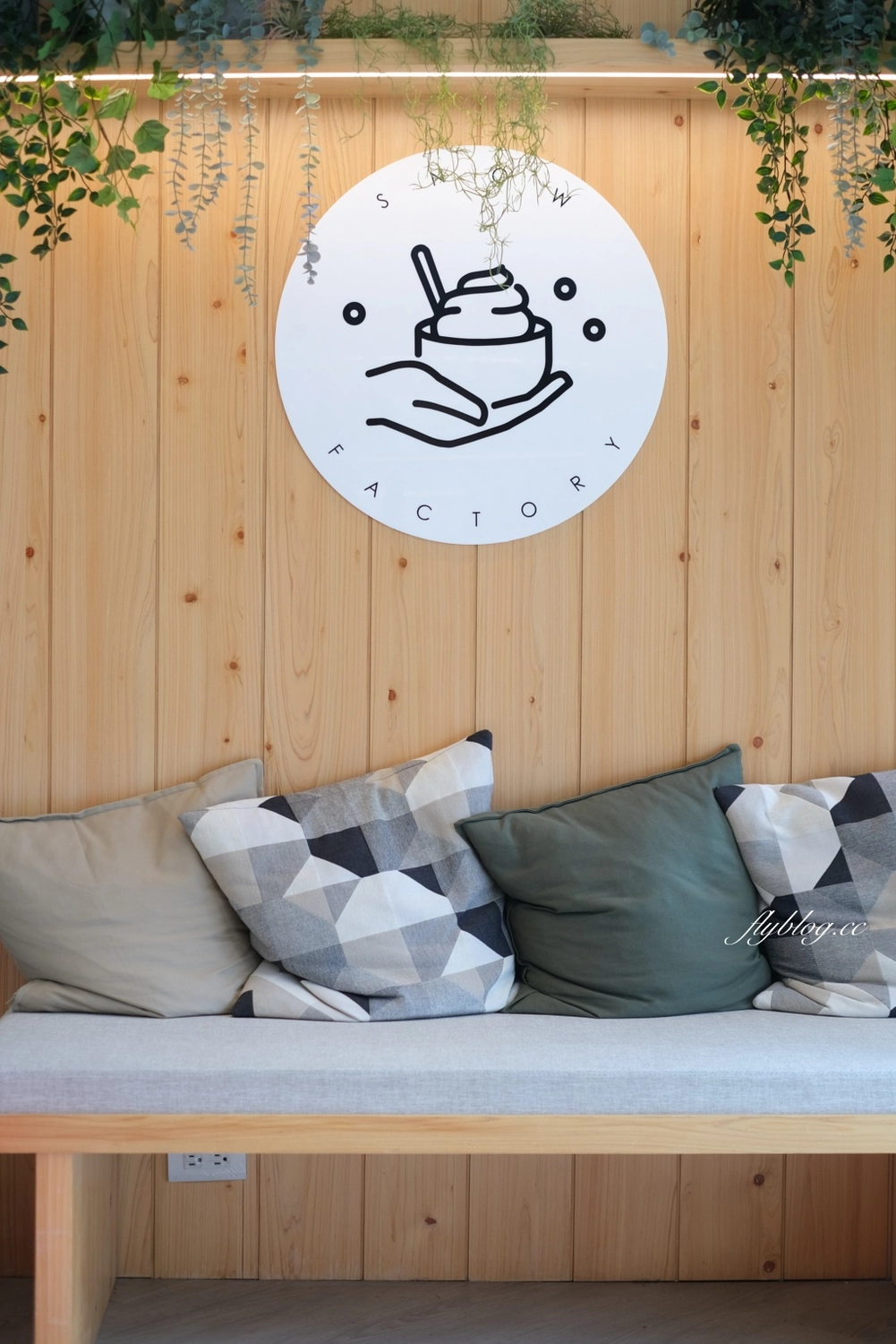 台北大安｜蔬軾創意料理 安和店．自然健康的原型食物，素食者友善創意料理 @飛天璇的口袋