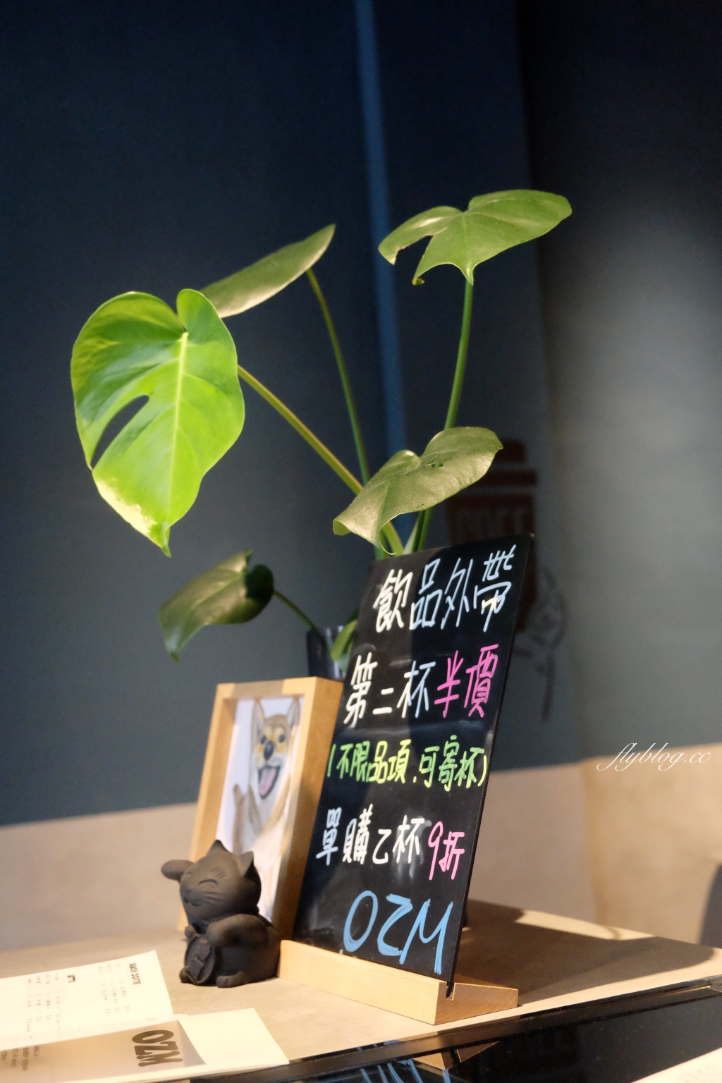 台中西區｜OZM 啢男咖啡甜點．台中超好吃肉桂捲，兩個年輕男生開的咖啡甜點店 @飛天璇的口袋