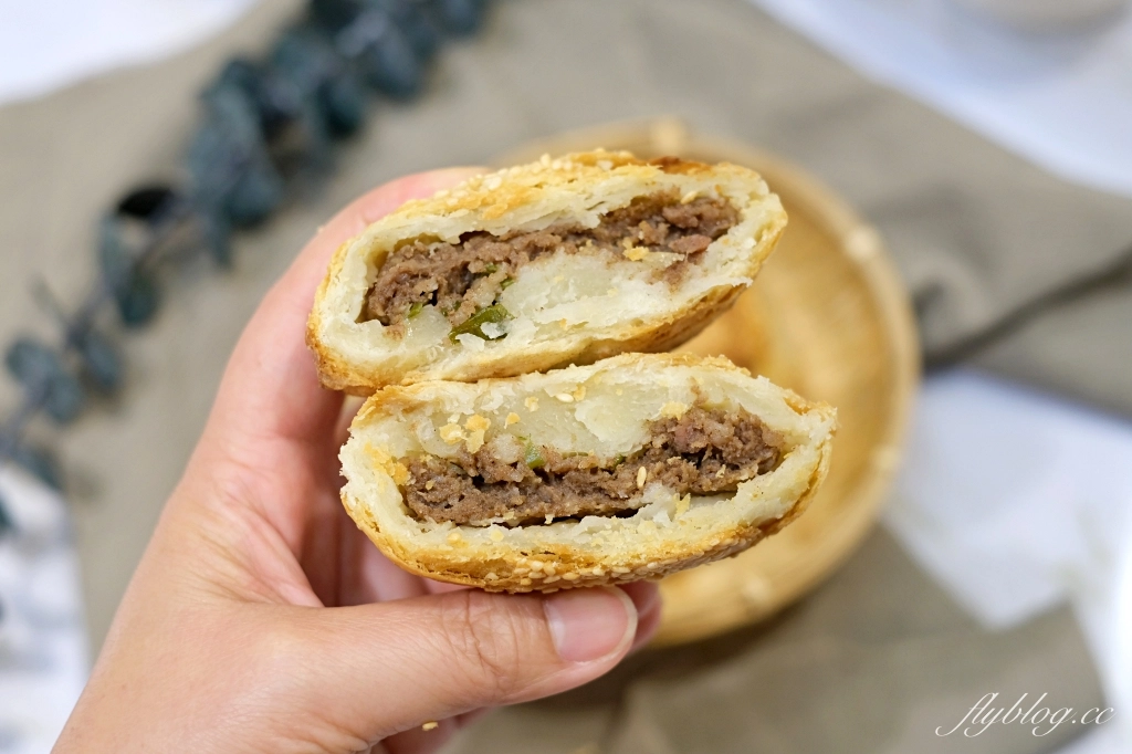 台中北屯｜北平碳烤酥餅．東光市場好吃燒餅，從彰化來的50年老店 @飛天璇的口袋