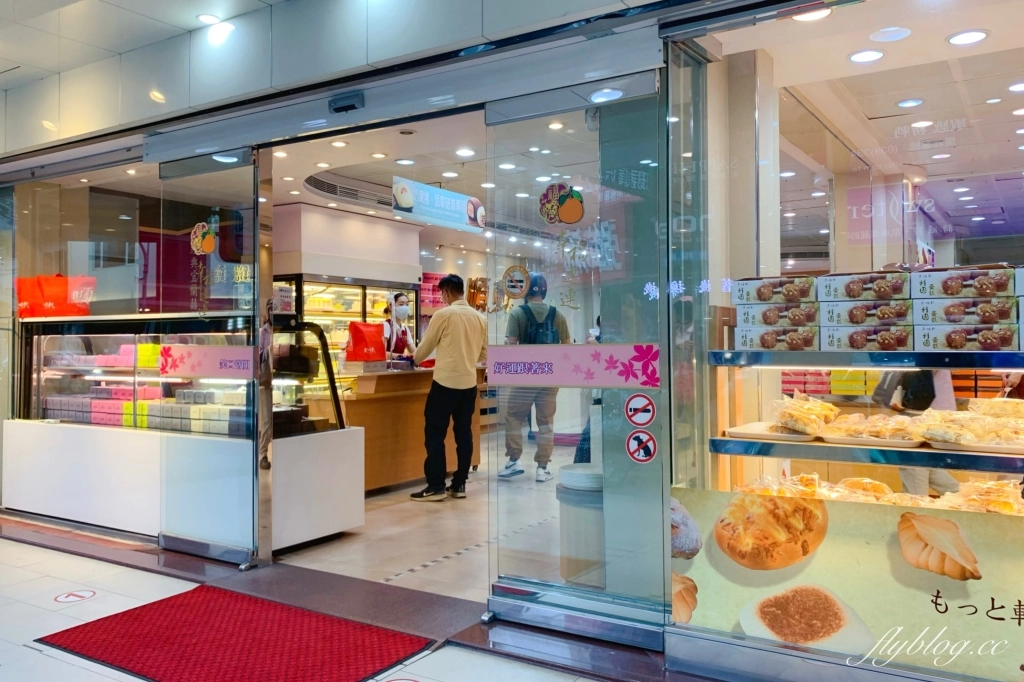 宜蘭礁溪｜奕順軒．宜蘭伴手禮買這間，推薦個人最愛的必買品項 @飛天璇的口袋