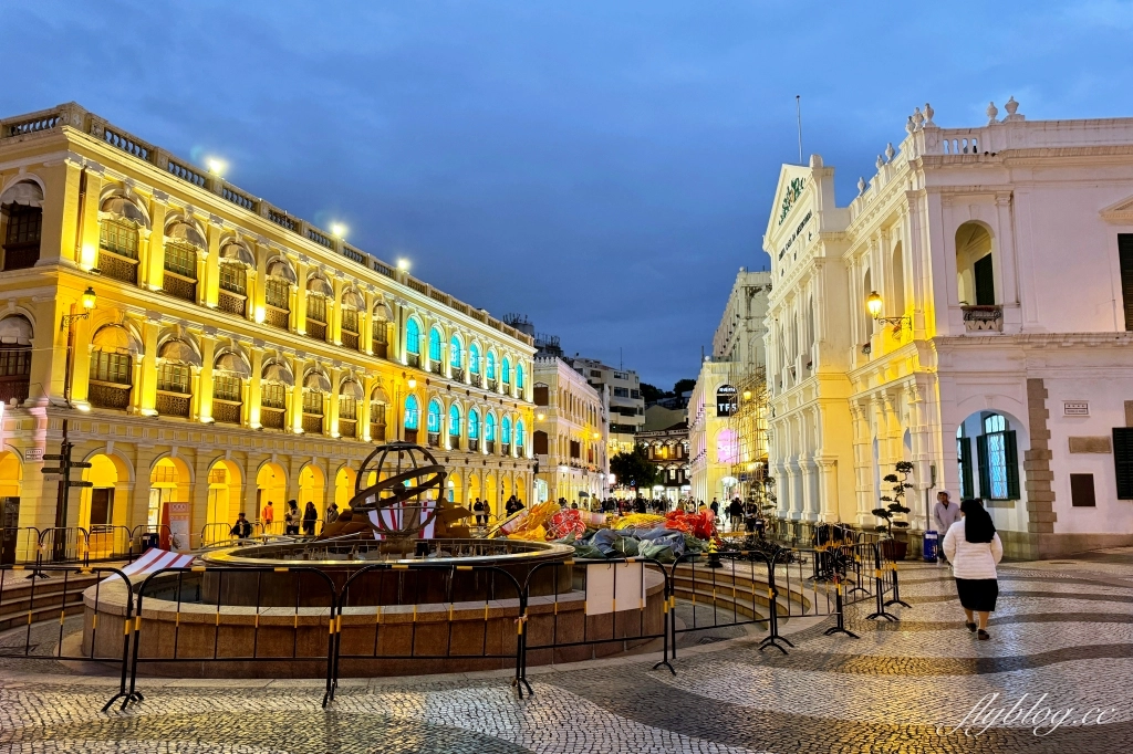 澳門兩天一夜快閃行程，水舞間、官也街、大三巴，必吃必玩伴手禮一次整理 @飛天璇的口袋