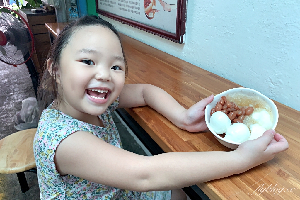 台中北區|一中豐仁冰.70年來只賣一種口味,一中商圈必吃美食 @飛天璇的口袋 台中北區|一中豐仁冰.70年來只賣一種口味,一中商圈必吃美食 @飛天璇的口袋