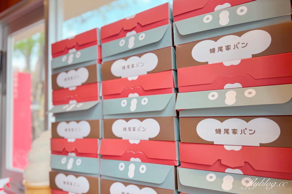 台中南屯｜蜷尾家胖 台中店．台南人氣冰品進駐UR LIVING，必買好吃的台式麵包 @飛天璇的口袋
